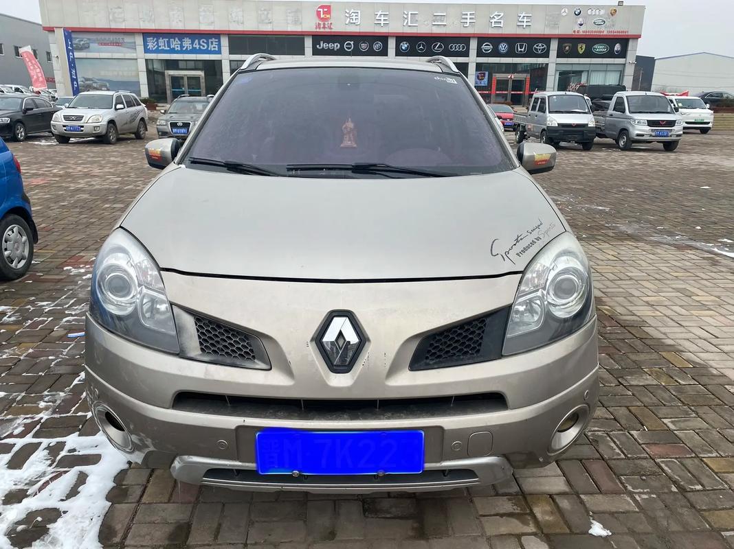 广州233日产汽车与雷诺的合作，哈弗的低能耗柴油动力技术